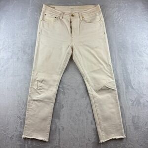 Sid Mashburn Jeans Mens 32x29 Ivory Off White Straight Button Fly Cutoff Denim